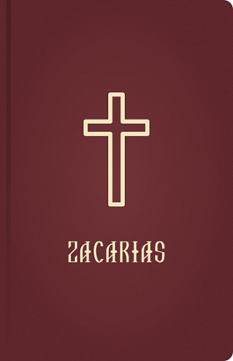 ZACARIAS