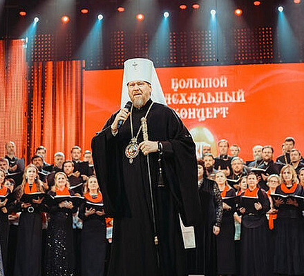 В Донецке прошел II Пасхальный фестиваль «Пасха Красная»