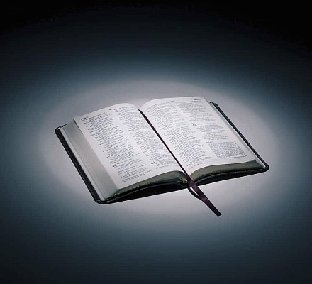 Как я пришел к Богу