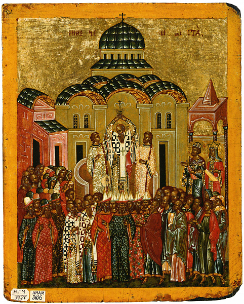 Воздвижение Честного Креста (новгородская икона-таблетка) 