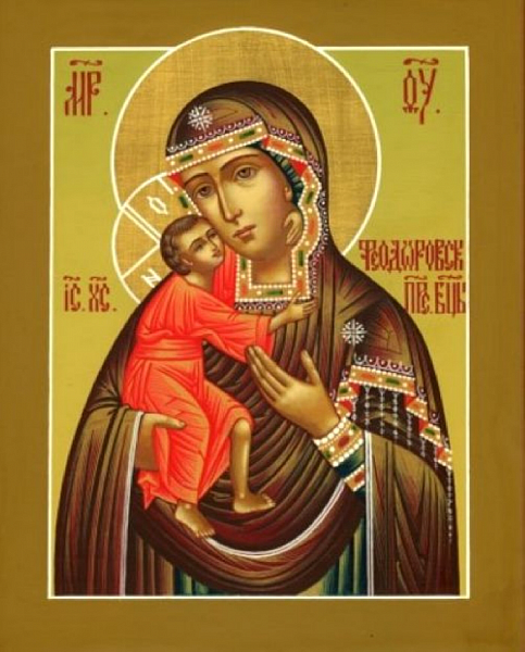 Феодоровская