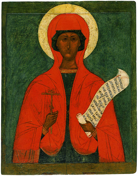 Св. Параскева Пятница (Великий Новгород)  