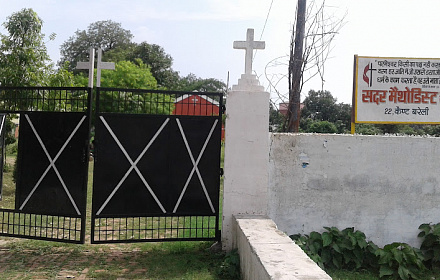 Sadar Methodist Church