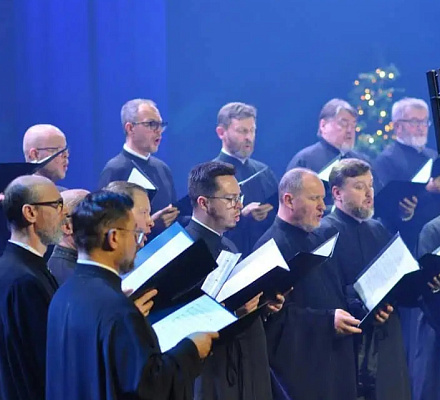 43-и православные Колядные вечера 2025 г.