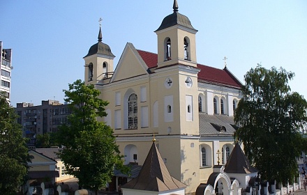 Kathedrale der Heiligen Apostel Petrus und Paulus. Minsk.