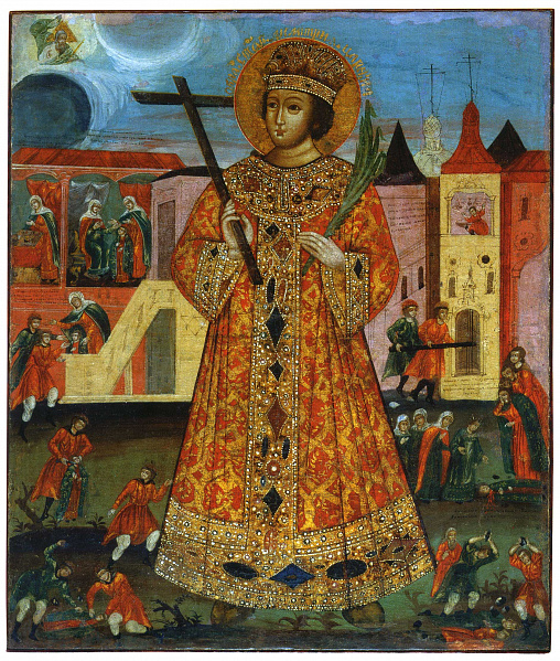 Благоверный Димитрий, Московский и Угличский, царевич  