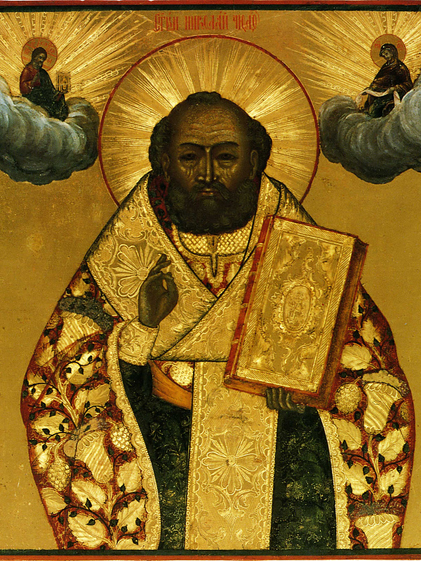 Святой Николай Чудотворец  