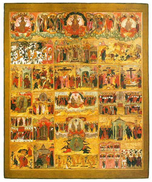 Верую (Костромская)