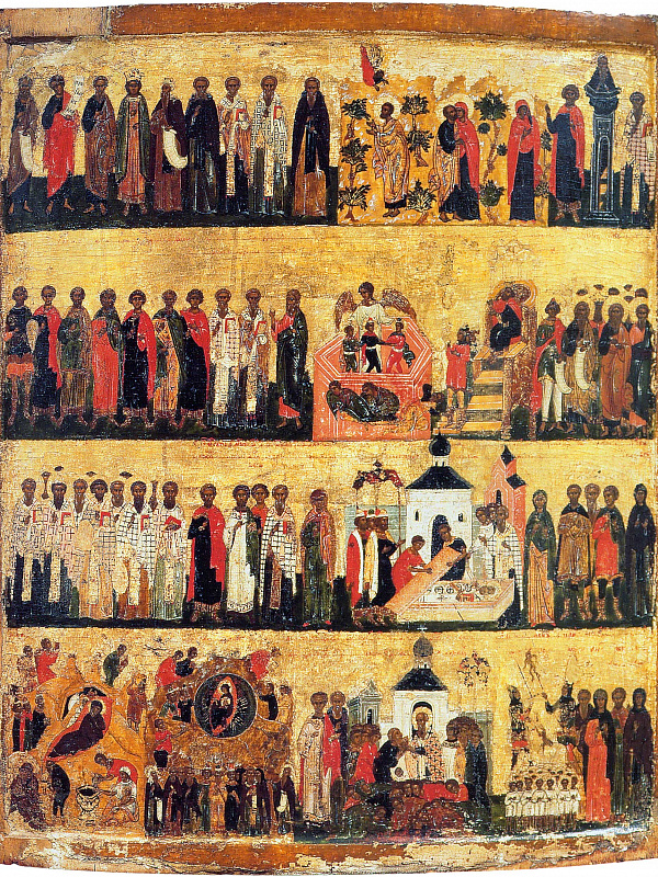 Минея на декабрь (Москва)