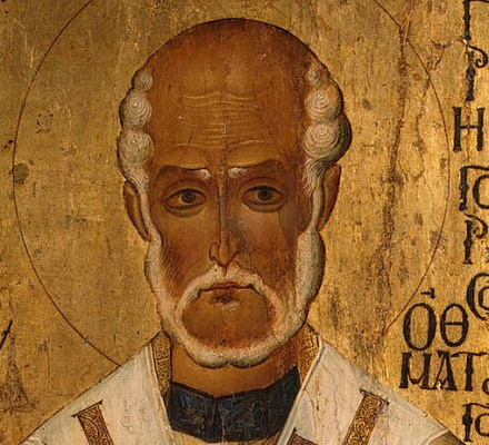 30. November - Gedenktag des Heiligen und Wundertäters Gregor von Neocaesarea