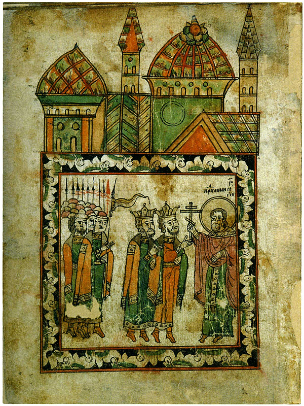 Прпдб. Сергий Радонежский благословляет князей и войско на битву с Мамаем (миниатюра)