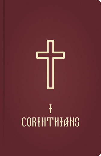 1 Corinthians