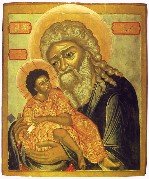 Праведный Симеон Богоприимец (Ярославская)  