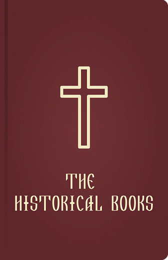 The Historical Books