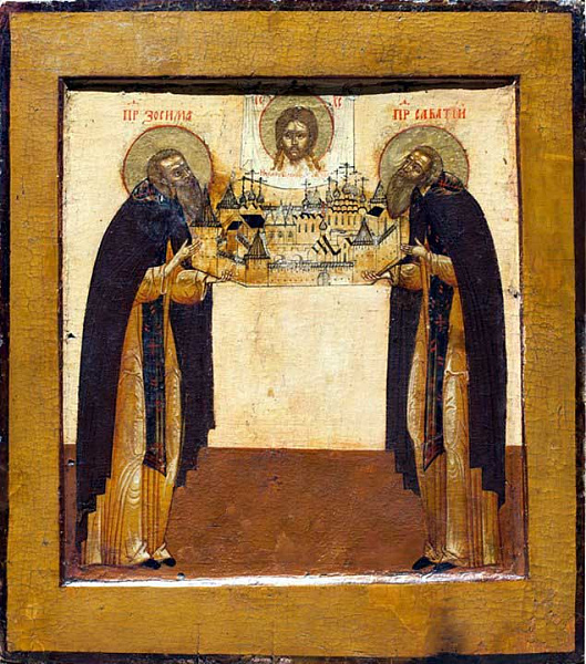 Св. Савватий и Зосима Соловецкие пред Спасом Нерукотворным  