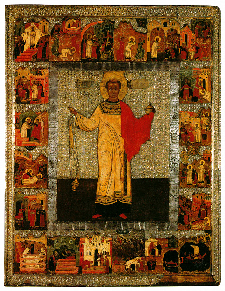 Мч. Стефан архидиакон (с клеймами жития)