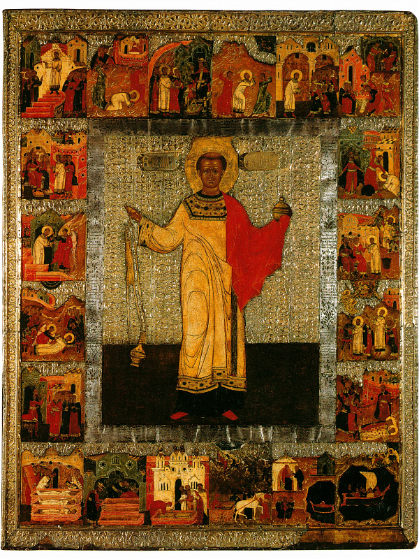 Мч. Стефан архидиакон (с клеймами жития)