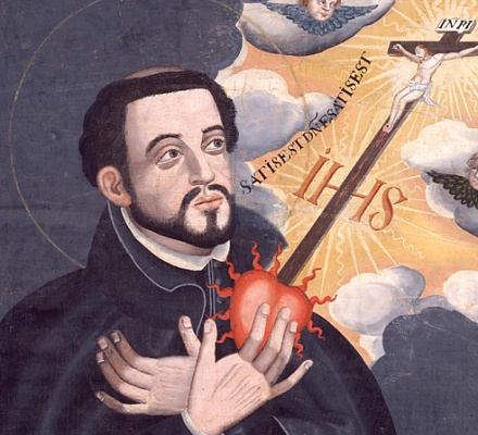 Память о миссионерском рвении святого Франциска Ксаверия