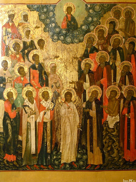 Собор архангела Гавриила 