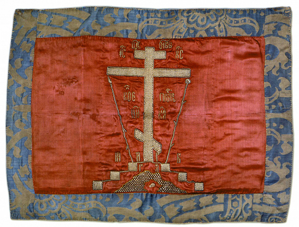 Голгофский крест (шитьё)