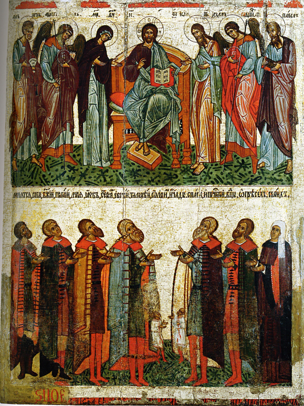 Деисус и молящиеся новгородцы