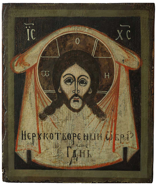 Спас Нерукотворный (Сузун)  