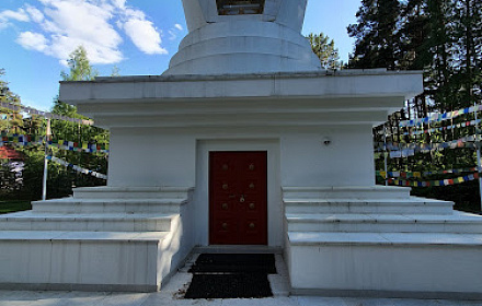 Kunsangar