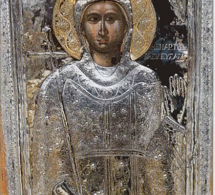 Память святой Феодоры Императрицы