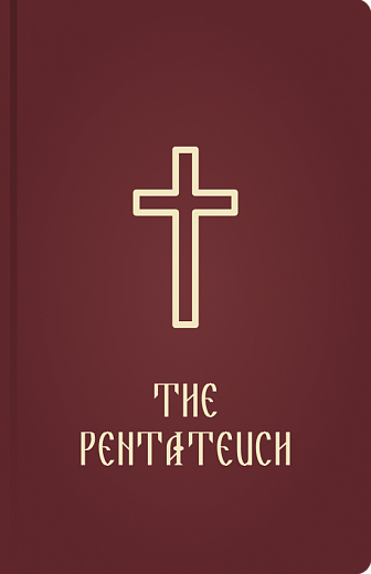 The Pentateuch
