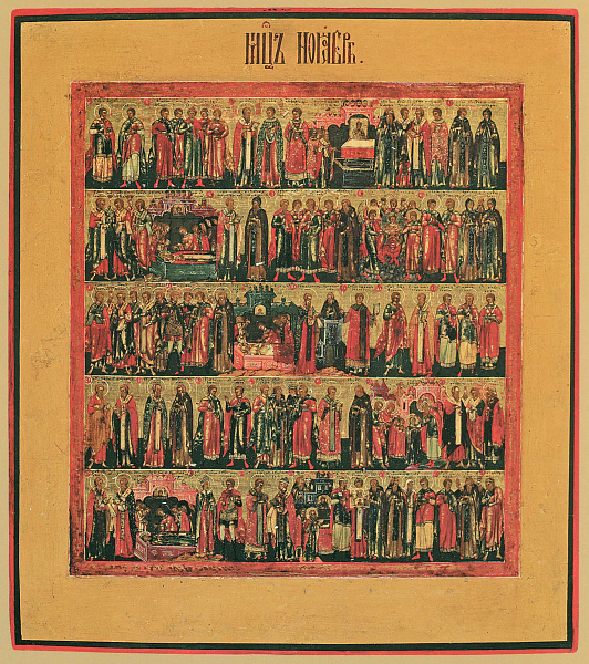 Минея на ноябрь (Палех)