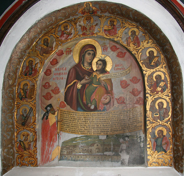 Панагия Македонитисса