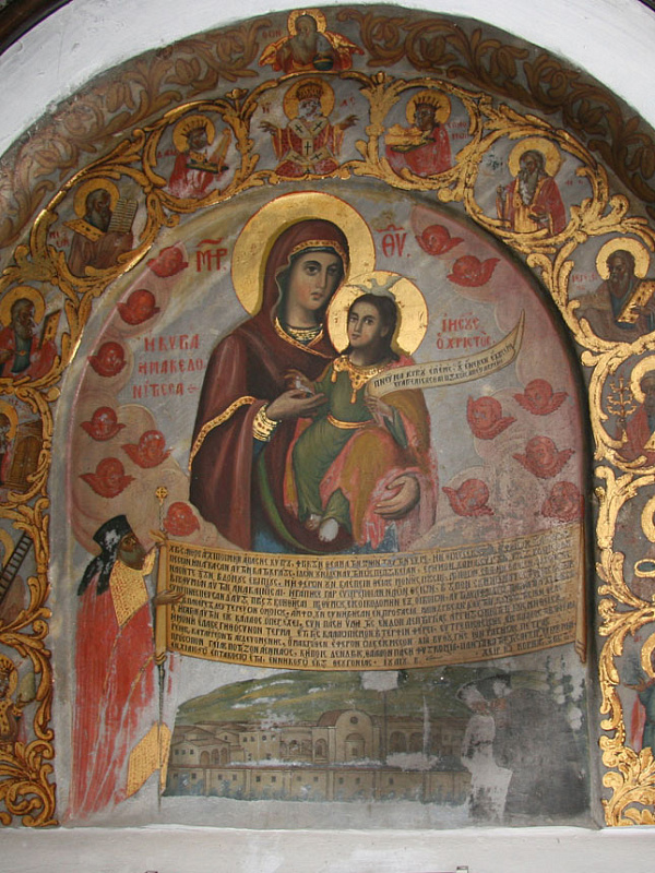 Панагия Македонитисса