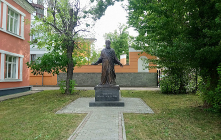 Russian Orthodox Institute Sacred Ioann Bogolslov