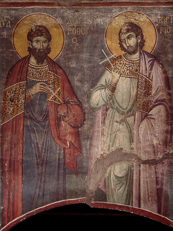 Священномученик Картерий Кесарийский