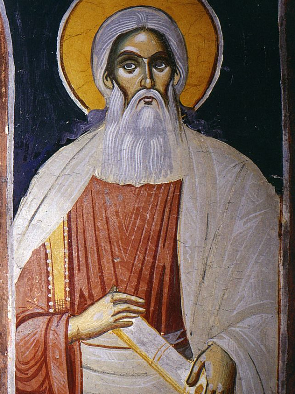 Праотец Неффалим