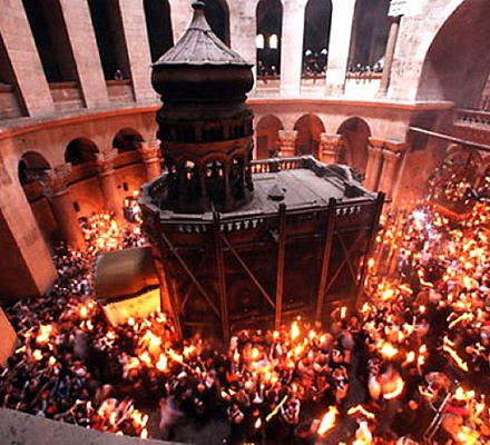 Объявление Иерусалимского Патриархата