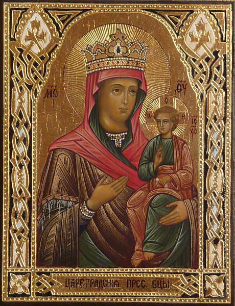 Цареградская