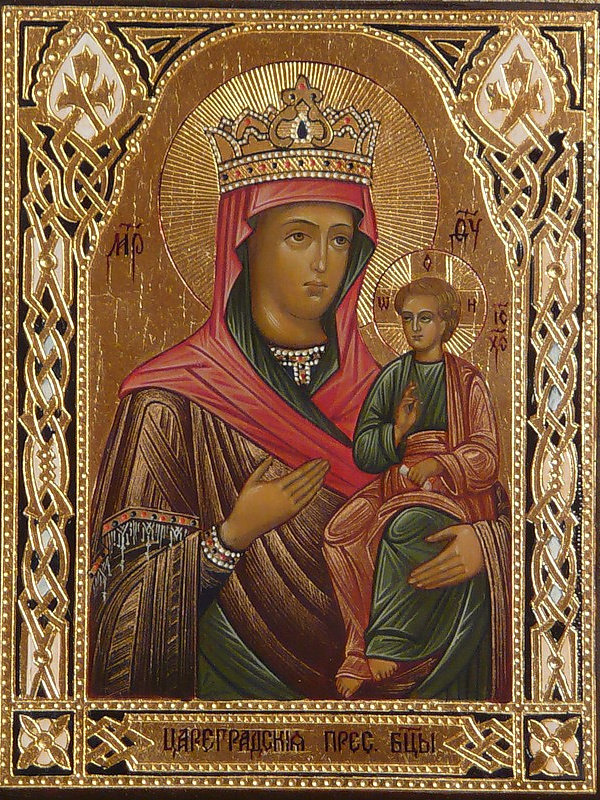 Цареградская