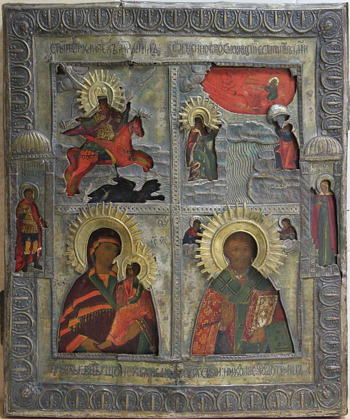 Четырехчастная икона со святыми на полях