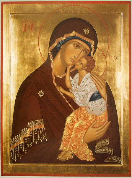 Ярославская