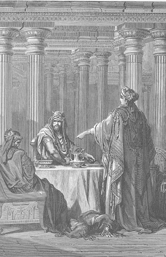 Книга Есфири