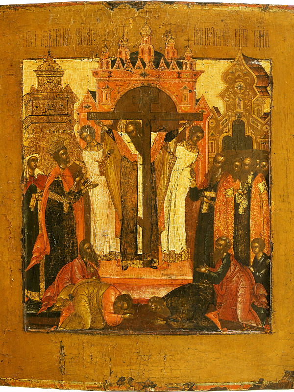 Воздвижение Честного и Животворящего Креста Господня (Палех) 