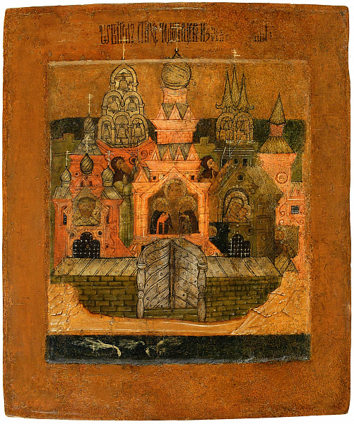 Обитель святых чудотворцев Зосимы и Савватия Соловецких  