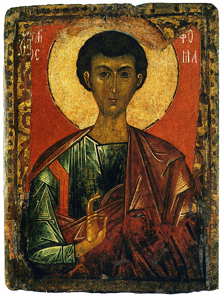 Апостол Фома (Новгородская)  