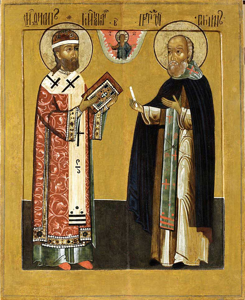 Св. Филипп, митрополит Московский и прпдб. Пимен Великий  