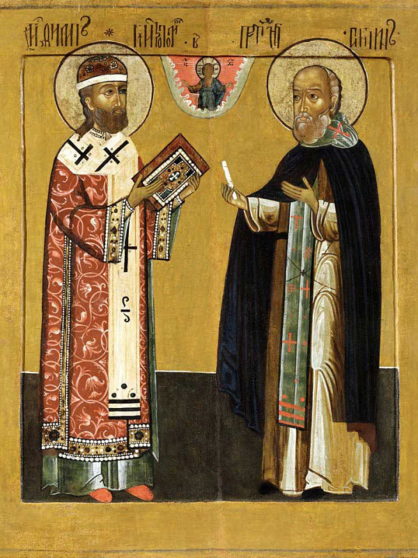 Св. Филипп, митрополит Московский и прпдб. Пимен Великий  