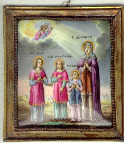 Святые мч. Вера, Надежда, Любовь и София (эмаль)