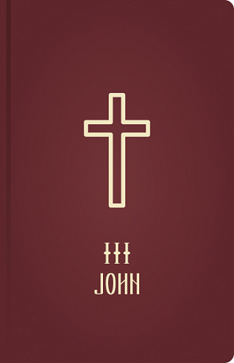 3 John