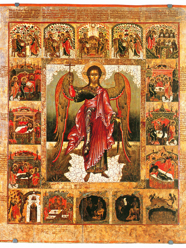 Ангел-хранитель, со сценами жития праведника и грешника