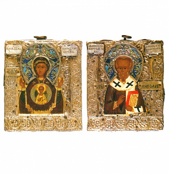Николай Чудотворец и Богоматерь Знамение (складень) 
